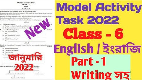 Model Activity Task Class 6 English January 2022 Part 1 || Class 6 Activity Task English 2022