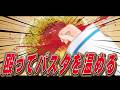 【SPAGHET】　パスタを殴って温めるゲーム。🍝【ホロライブ/白上フブキ】
