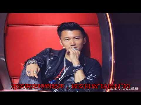 謝霆鋒坐牢那段日子太辛酸，每天貼信封掃廁所哮喘發作