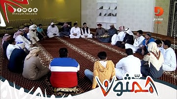 تصحيح التلاوة والتدبر - سورة الفاتحة - بدر بهلول  | #همثون3
