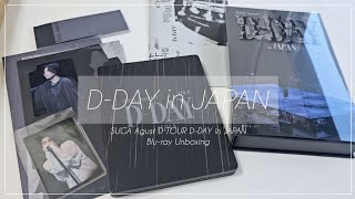 開封動画】 SUGA AgustD TOUR D-DAY in JAPAN Blu-ray Unboxing｜BTS