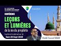 Leons et lumires de la vie du prophte  confrence 30092023 anime par pr cheikh youssef ibraam