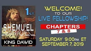 Live Fellowship Alan Delivers The Book Of 1St Shemuel 1St Samuel Chapters 7 8