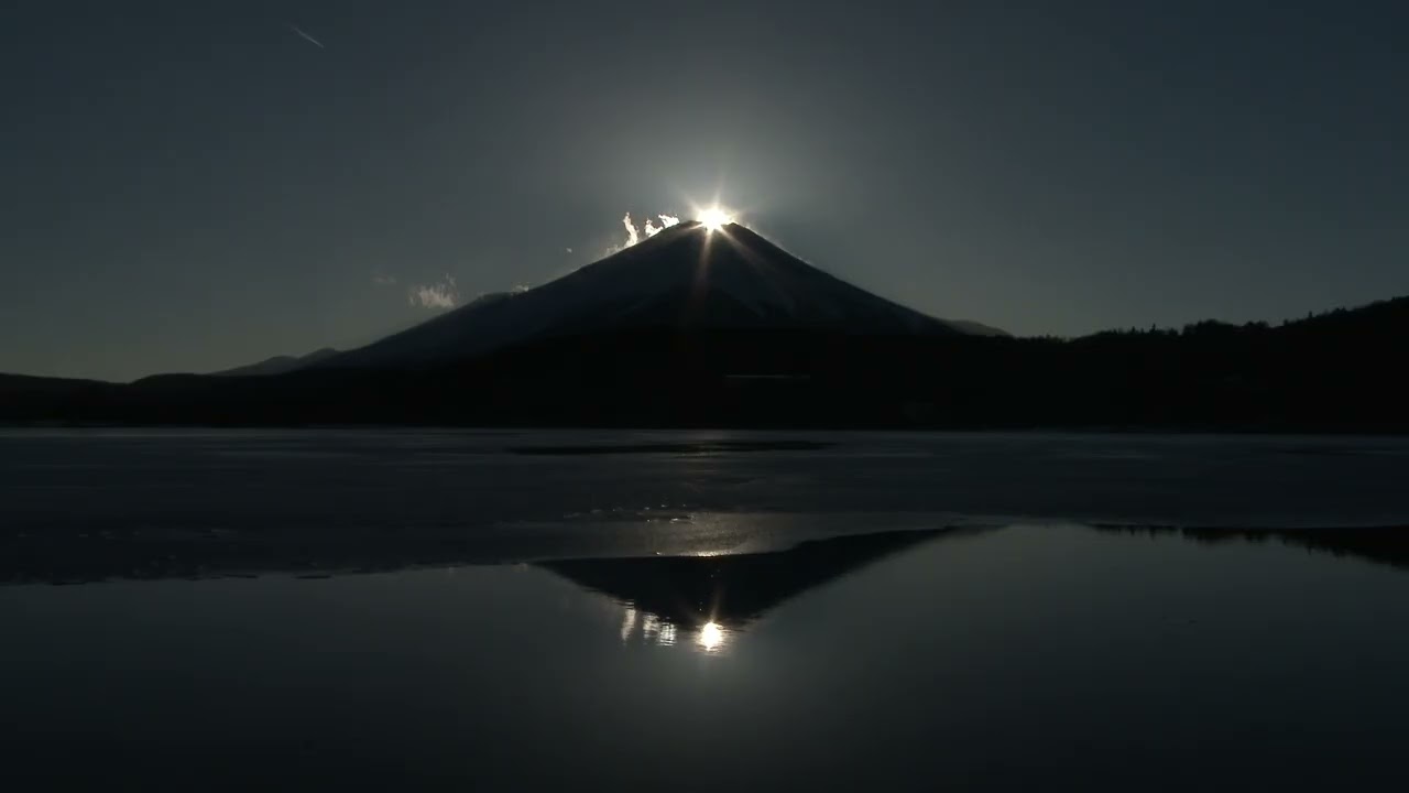 ダイヤモンド富士 2026 山中湖 冬のダイヤモンド富士4K 2026 Diamond Fuji from