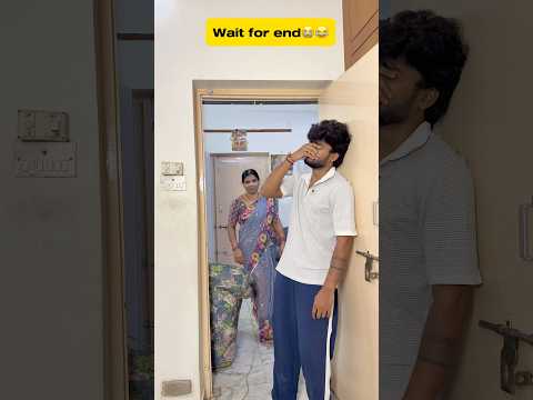 Wait for mom😂🤯