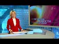 Елена Винник 30.11.2017