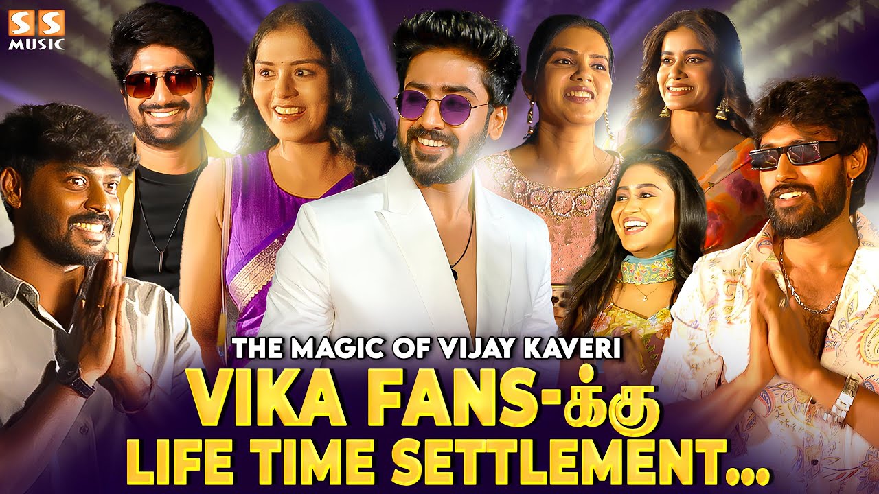 ViKa Mass Entry 💥Vijay Kaveri Through the Lens of Cuteness  🥰 ..! The Real Faces of Mahanadhi