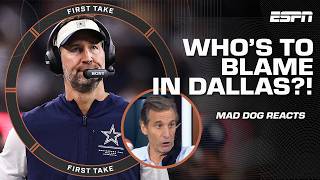 Mad Dog sounds off on Cowboys ‘THAT IS SUCH AN INCREDIBLY STUPID PLAY!’ 😳 | First Take