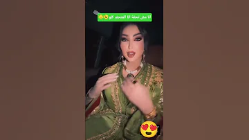إطلالة دنيا من حفلها الليلة مباشرة الآن مشاهير اكسبلور 