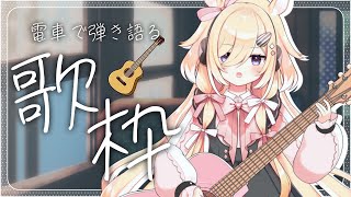 次回配信♡15日(木)pm13:00頃スタート！ 🦋'' . . #最終未来少女