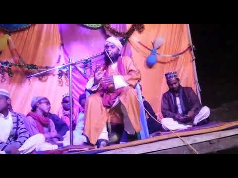 qari roshan ali qadri bhinga srawasti aamde rasool - YouTube