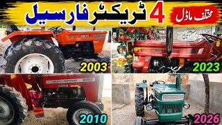 Tractors For Sale | Massey Ferguson MF 240 | New Holland Fiat 640 | Al Ghazi | Fiat 480 Tractor