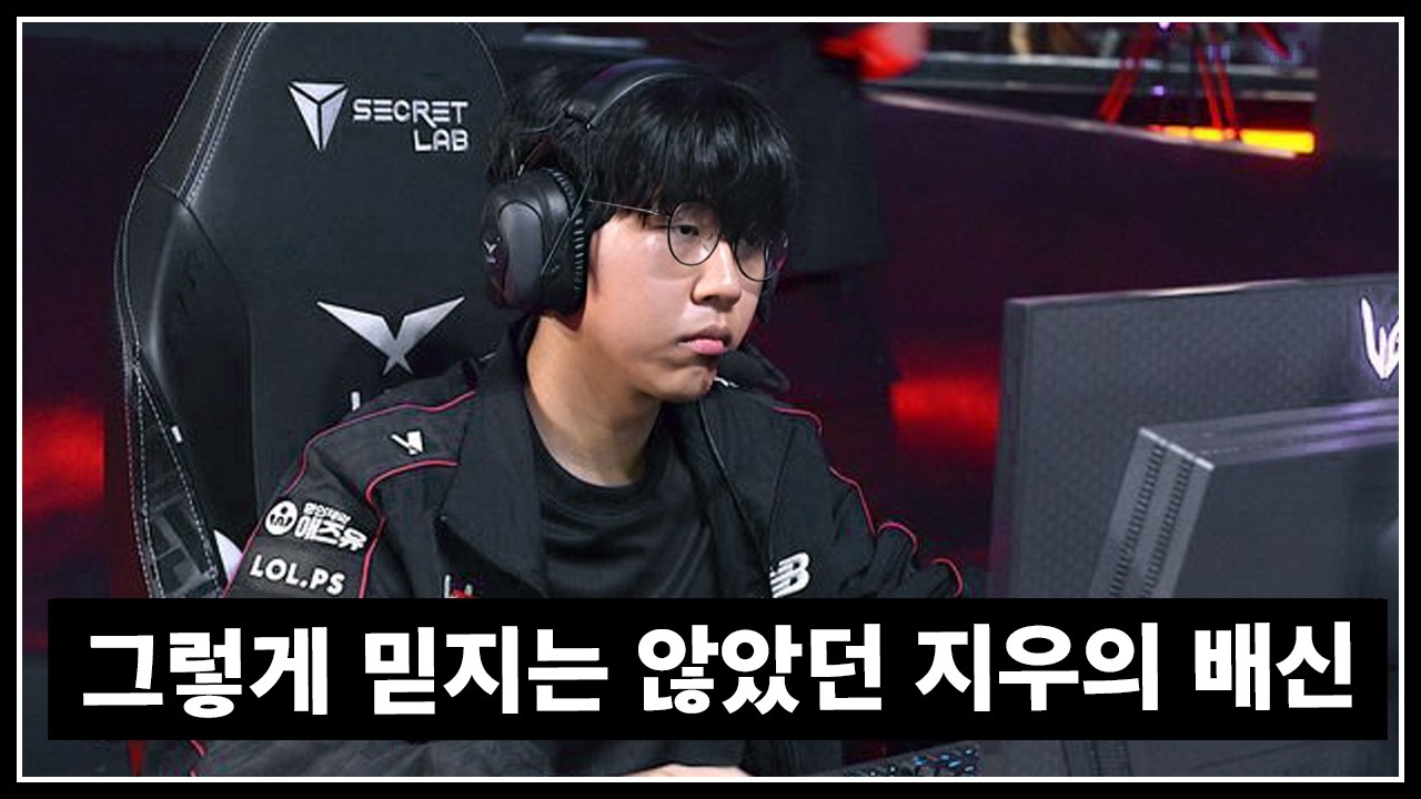 KT 스토브가 갑자기 비상인 이유