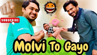 Molvi To Gayo 🤣 | Pakistani Funny Video 2024 | Team Shahid Kalwar