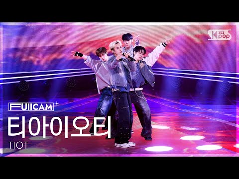 [안방1열 풀캠4K] 티아이오티 '다섯시간의 조각들' (TIOT 'Five Hours in Pieces' FullCam) @SBS Inkigayo 261011