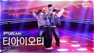[안방1열 풀캠4K] 티아이오티 '다섯시간의 조각들' (TIOT 'Five Hours in Pieces' FullCam) @SBS Inkigayo 261011