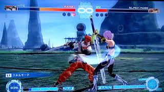 Dot Hack Verses Kite VS Black Rose Net Worth