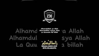 Zaadul Muslim  Nasihat Diri Dari Al Ustadz Al Habib Alwi Assegaf zm albusyro citayam
