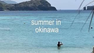 summer in okinawa