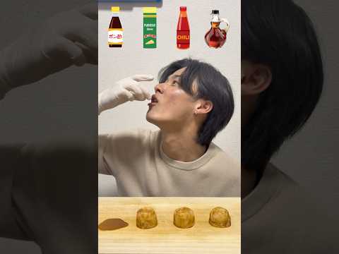 たこ焼きに合う調味料見つけてみた！#飯テロ #shorts #asmr #たこ焼き #おすすめ