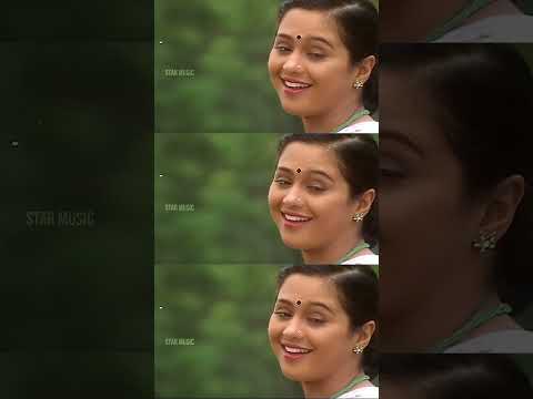 காற்றிடம் யோசனை கேட்டு வைப்பேன் 🤔 | Nee Varuvaai Ena | S.A.Rajkumar | Hariharan | #shorts