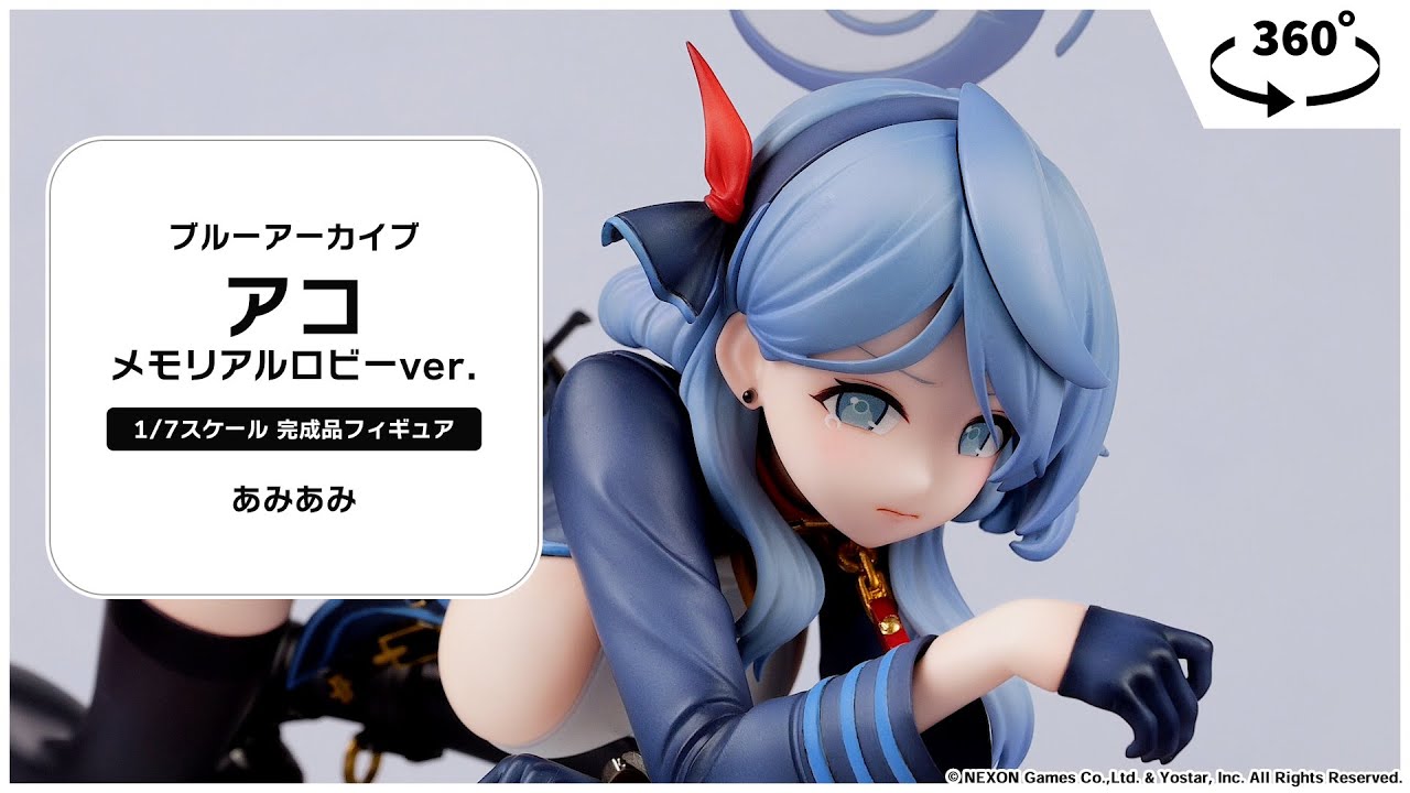 ごじらっぱさん専用　 ブルーアーカイブ アコフィギュア メモリアルロビーver hq720.jpg?sqp=-