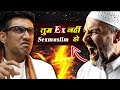 Flower समझ लिए हजरत ने ! Exmuslim Sameer New Debate With Badass Momin