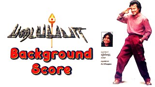 Padayappa BGM | A.R.Rahman | Background Score | Narasimha BGM | படையப்பா | Superstar Rajinikanth