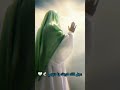 خلي اليلوم يلوم لو حبينه يامهدي صفگات شيعيه صفكات مولد اكسبلور ستوريات   أهل البيت