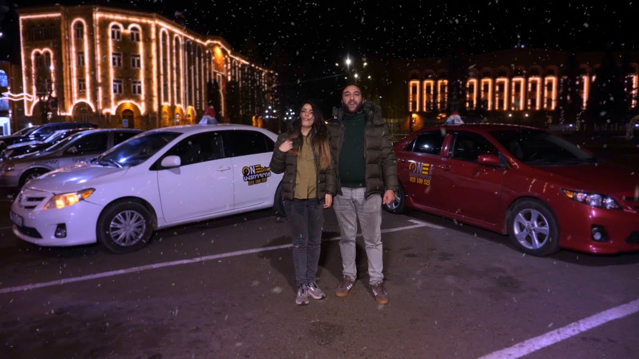 Ամանորյա շնորհավորանք Տիգրան Սիմոնյան և Մելինե Վարդանյան "One Drive" ավտոդպրոցի հիմնադիրներ