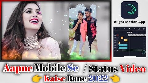 Alight Motion || Layer Brush effect || create Alight Motion || Se 2022 Editor Video || Kaise Kare