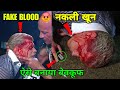 Cody rhodes blood real or fake on raw  the rock attack cody rhodes fake blood wwe raw highlights