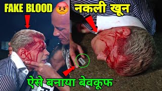 Cody Rhodes Blood Real or Fake on Raw ? The Rock Attack Cody Rhodes Fake Blood WWE Raw Highlights
