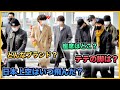 【BTS】出国について徹底解説!空港ファッションのポイントや、フライト時刻など!テテの怪我は完治した、、、?
