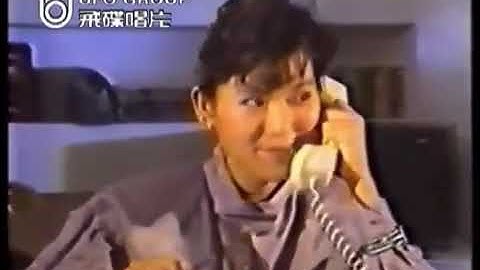 Jiang Ie Heng 姜育恒_ gen wang shi gan bei 跟往事干杯