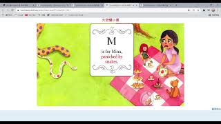 /20220106/TumbleBooks