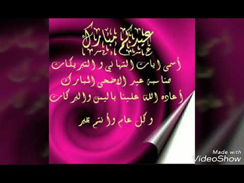 حكم لطيفة للنفس المتألمة الوصف مهم