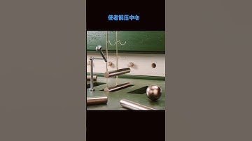 #Decompression video Extremely comfortable This effort is okay .#ideas #work #tricks #hacks #shorts