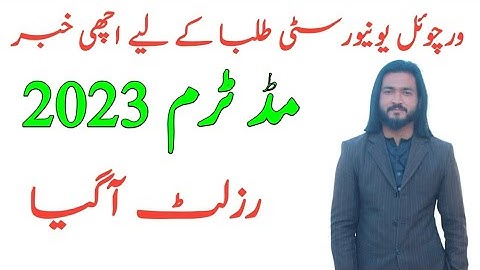 Mid term Result 2022 /23 ANNOUNCED