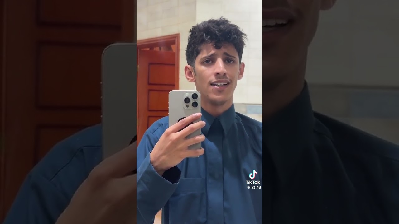 قرآن كريم. سعود بن خميس