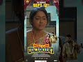 Soundarya  #middleclassramayana | Kannada Movie Trailer | Mokshitha Pai | Vinu Gowda | Jagappa