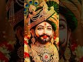 meri argi kubl karo sham baba #ytshots #chnnel 2957#jaibabashyam #likeforlikes #🤲👈🥀🙏🙏🚩🚩🚩🚩👏👏👏