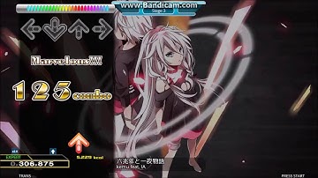 【DDR A】六兆年と一夜物語 [SINGLE EXPERT] 譜面確認+クラップ