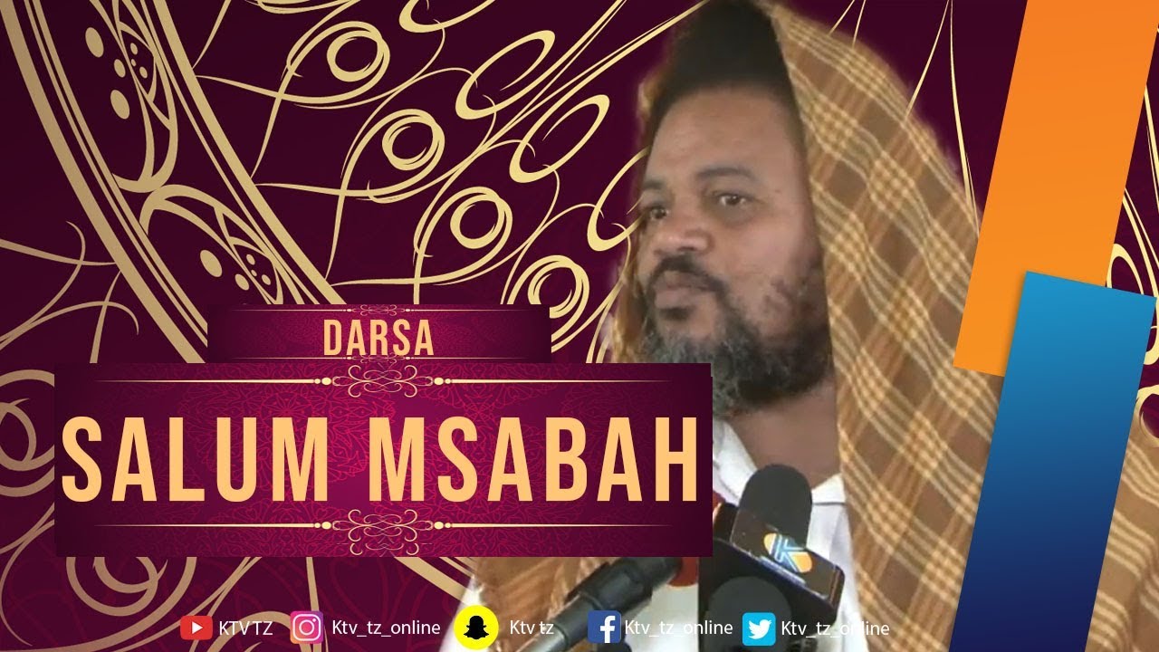 SHEIKH SALUM MSABAH | LAILATUL-QADIR (USIKU WENYE CHEO)