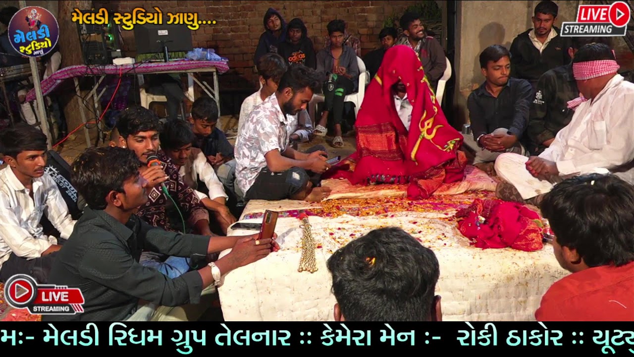 SHADHI MELDI KHODIYAR MATAJINO LILUDO MANDVO | NEW LIVE RAMEL 2024 | SINGER AJAY PARDHOL