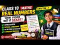 Class 10 Maths Chapter 1 Real Numbers | HCF Full Explanation | New Syllabus 2027| Basic concept