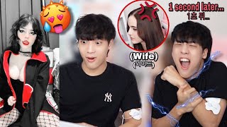 Reacting on Tiktok OUTFIT CHANGE with jealous wife *electroshocked*