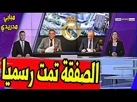 فيديو: ما المربعات لرؤية في مدريد