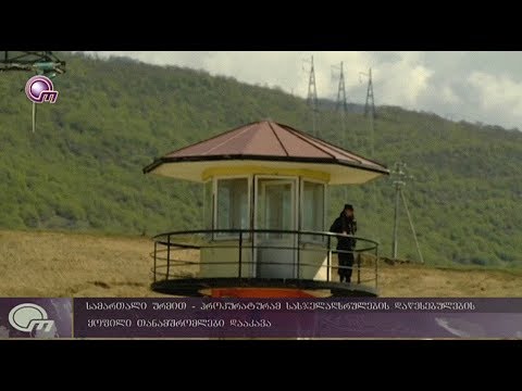 პატიმრების წამებაში ბრალდებულები დააკავეს