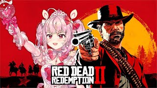 【RED DEAD REDEMPTION 2】 magical girl go pew pew